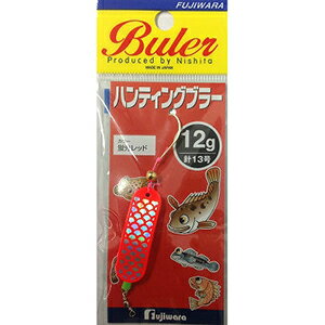 Rakuten - フジワラ ハンティングブラー 12g 蛍光レッド