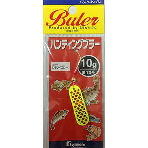 Rakuten - フジワラ ハンティングブラー 10g レモンイエロー
