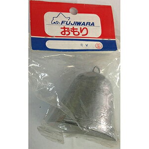 フジワラ つりがねおもり 250号