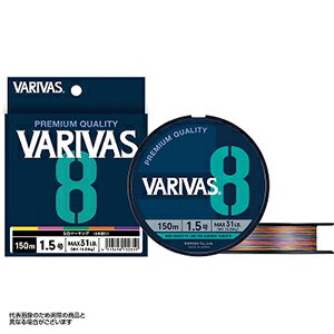 VARIVASが贈る！NEWスタンダードPEライン8ブレイドPE高密度に編み込むことで、直線強度に優れたハイグレード8本撚りPEラインです。3つの高性能★高強度→大物とのやりとりも安心！★高耐久性→初期性能が長続き！★高感度→アタリが分かる！★仕様・規格・寸法★カラー：5色+メーターマーキングSPEC：200m号：1MAX LB.：20強度(kg)：9.06メーカー[バリバス・VARIVAS・(モーリス)][VARIVAS 8 200m 1]