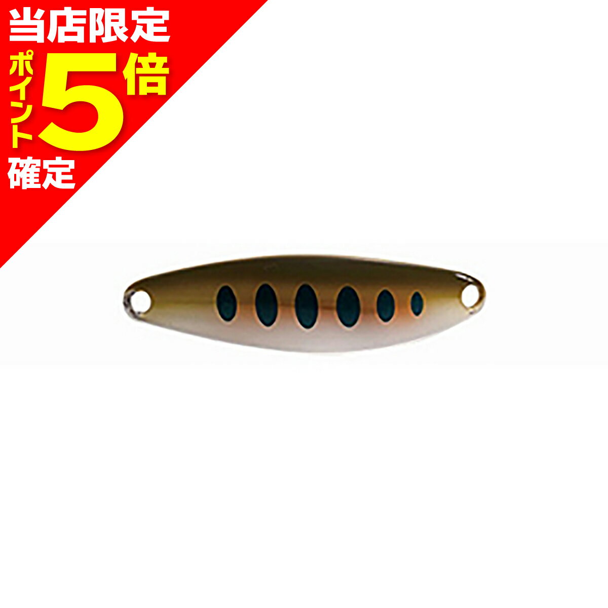 樂天商城 - タックルハウス(TACKLE HOUSE) ツインクルスプーンNA 6.5g #03ヤマメ(銀メッキ)