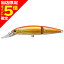 【当店限定P5倍確定】タックルハウス(TACKLE HOUSE) ビットストリームジョインテッド SJ70 #06オレンジゴールド 【当店限定P5倍確定】タックルハウス(TACKLE HOUSE) ビットストリームジョインテッド SJ70 #06オレンジゴールド