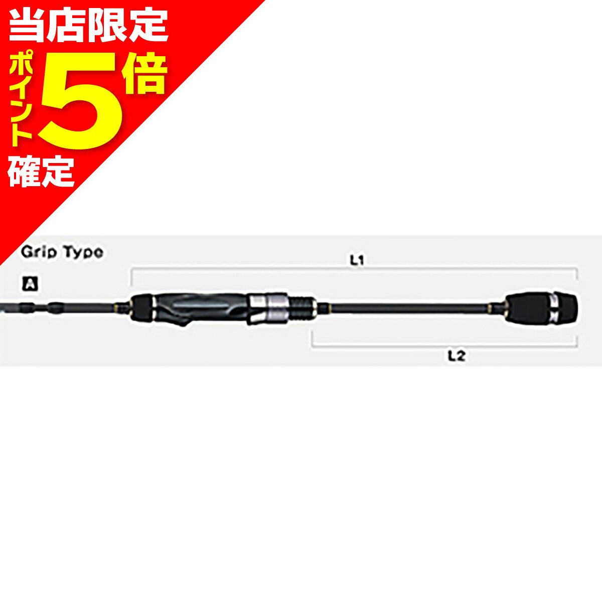 楽天市場】テイルウォーク アウトバック nc765lの通販 楽天市場】テイルウォーク アウトバック nc765lの通販