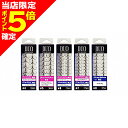 【当店限定P5倍確定】デュオ(DUO) ソルトウォーター用 純正トレブルフック #5