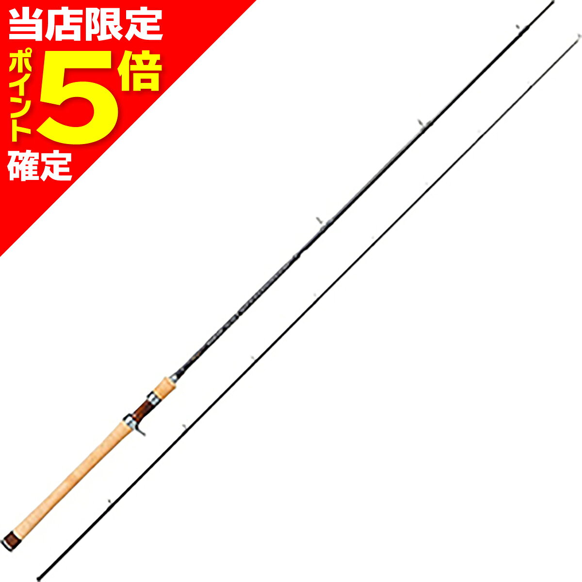 本流・湖対応オールラウンドモデルLure/Target:推奨ルアー = 小型ミノー 推奨ルアー = スプーン トラウトRod Concept:Rayzの思想を受け継いだ、新しいRayz軽快な操作感、使い手を選ばない扱い易さ、ターゲットとの駆け引きを楽しめるバランスを求め、前作をベースにブラッシュアップ。温故知新を信条に、現代的なエッセンスと旧来から理想とされる調子を融合し、日本のスタンダード・トラウトロッドとして生まれ変わりました。Features:＜ブランク＞「細身」「軽量」「張りの有る本調子」の思想の基、用途別に合わせてスペックを最適化。アングラーの意のままに操れるアクションを求めました。ブランクカラーは、光を浴びて深い緑に輝くダークグリーンカラーに染め上げています。＜ガイドシステム＞チタンフレーム、SiC-SリングのKガイドを採用。小口径化したガイドは、ブランクとの一体感を高めると共に、フットの高さを調整しラインがスムースに放出されるバランスを追求。モノフィラライン、PEライン両方に対応します。＜グリップ＞天然ウッド素材と、西陣織カーボンパイプを融合。個性豊かな木目と、西陣織の織目が唯一無二のデザインを表現。グリップエンドには、滑り止めと傷防止の効果のあるオリジナル・ラバーキャップを装着。尚、天然素材のため木目は同じ物がございません。また使用状況により劣化する事もございます。本流域や湖での、大型トラウト向けに設定した汎用ベイトモデル。カウントダウンでのレンジコントロールや流れを活かしたドリフトなどを得意とし、抵抗の強いプラグやスプーン等とも好相性。7〜9cmのミノープラグ全般から、10〜20g程のスプーンに対応します。★仕様・規格・寸法★TYPE：BLENGTH(m[ft])：2.54[8'4"]PCS.：2ACTION：RCLOSED LENGTH(cm)：130LURE WT(g)：MAX 25LINE(lb)：MAX 12PE(号)：MAX 1.0REAR GRIP LENGTH(mm)：300TIP DIA(mm)：1.6ROD WT(g)：145CARBON/GLASS(%)：97/3メーカー[天龍 TENRYU][TENRYU Rayz RZ842B-MMH (Silver Scale)]