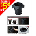 【当店限定P5倍確定】プロックス(PROX) 攻棚ワカサギ氷穴シリコンスリーブ ブラック PX990K