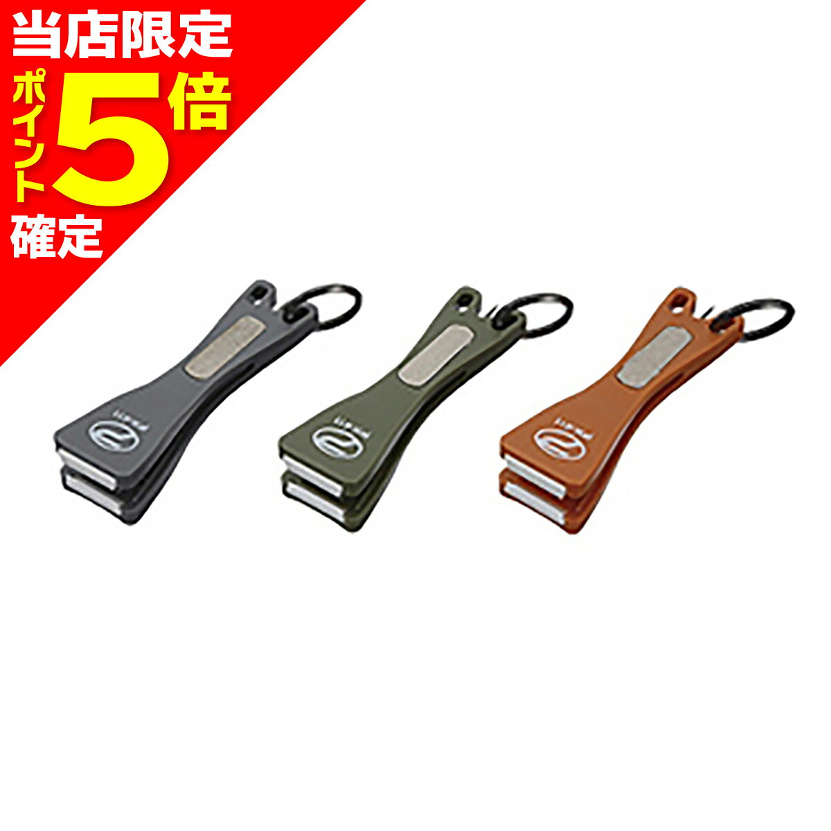 【当店限定P5倍確定】プロックス(PROX) セラミックラインカッター フックシャープナー付 アッシュ PX411A