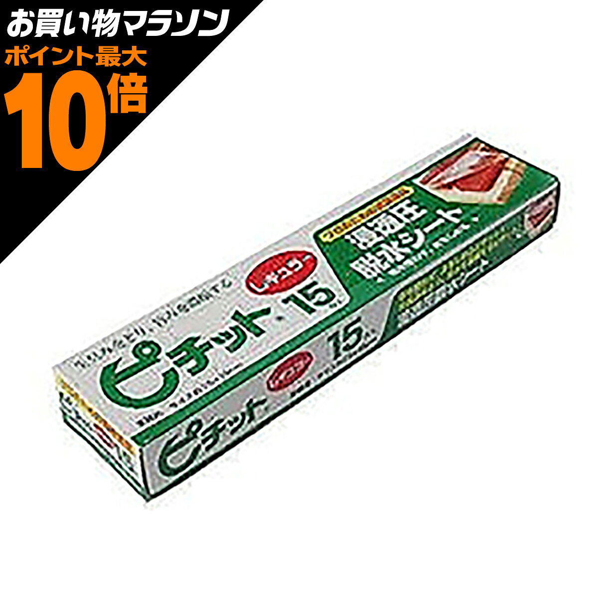 【エントリー&お買いまわりで最大10倍】オカモト 浸透圧脱水シート ピチット レギュラーのサムネイル