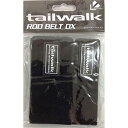 tailwalk(ƥ륦) åɥ٥ DX