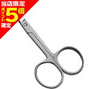 【当店限定P5倍確定】ティムコ(TIEMCO) Sunrise Fly Tying Tools サンライズ シザーズ 4.5 ST 8205