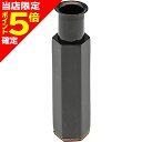 【当店限定P5倍確定】ティムコ(TIEMCO) サンライズ ヘックススタッカー S 8653