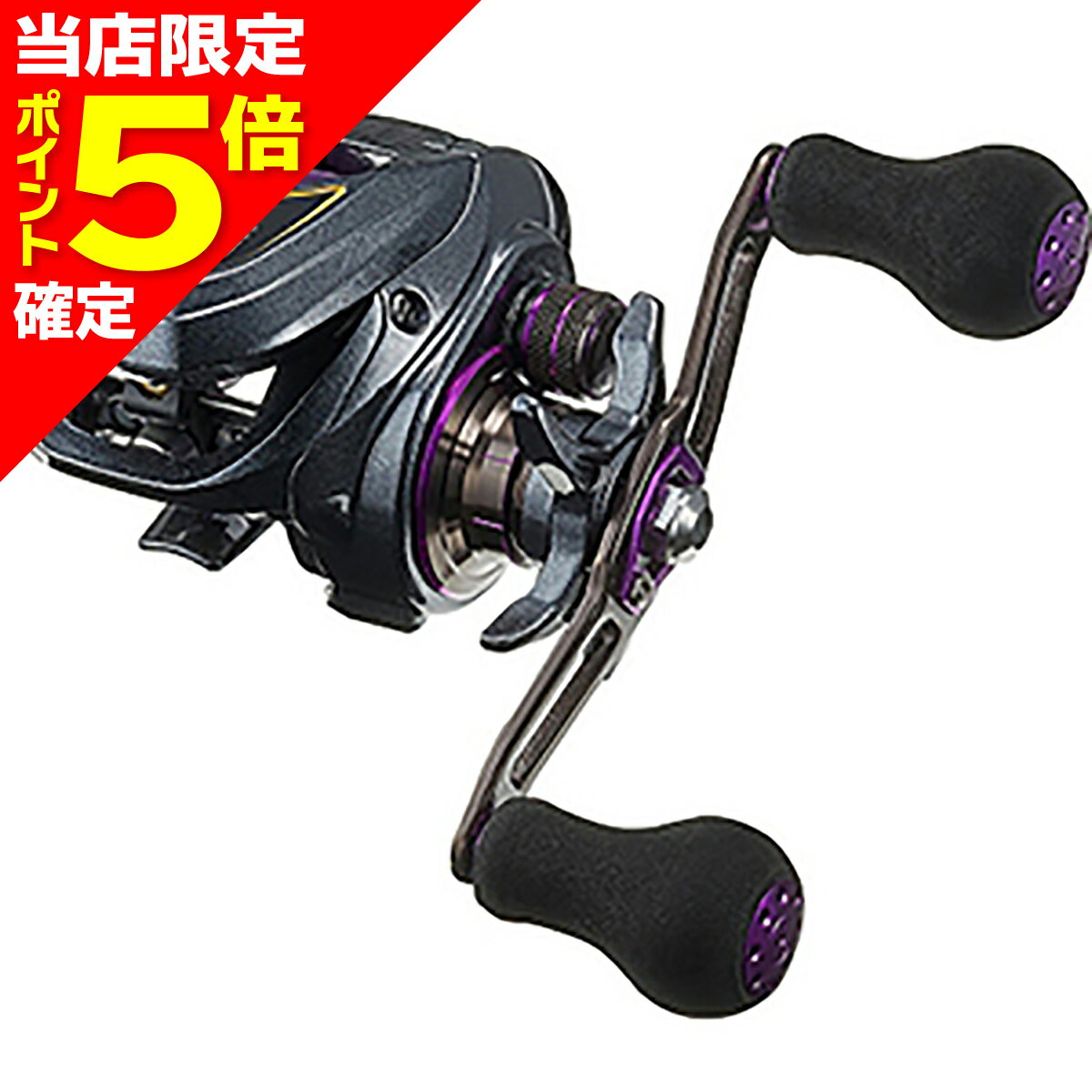 楽天市場】light sw x ic 左の通販 楽天市場】light sw x ic 左の通販