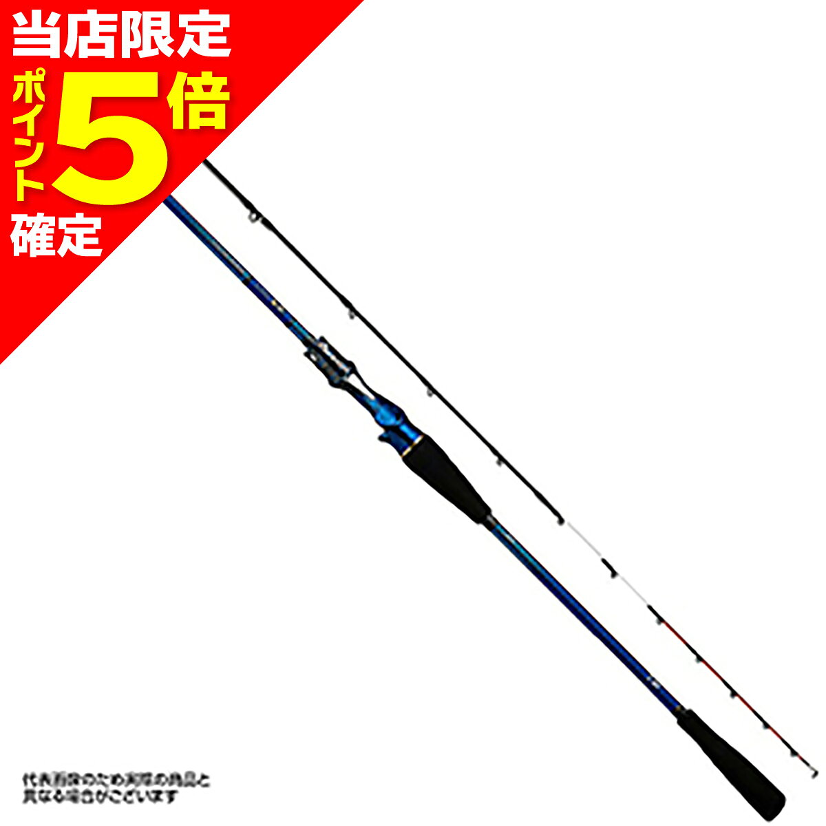 新品・未使用】ダイワ 極鋭 CG(コンセプトゲーム) MC 180 AGS