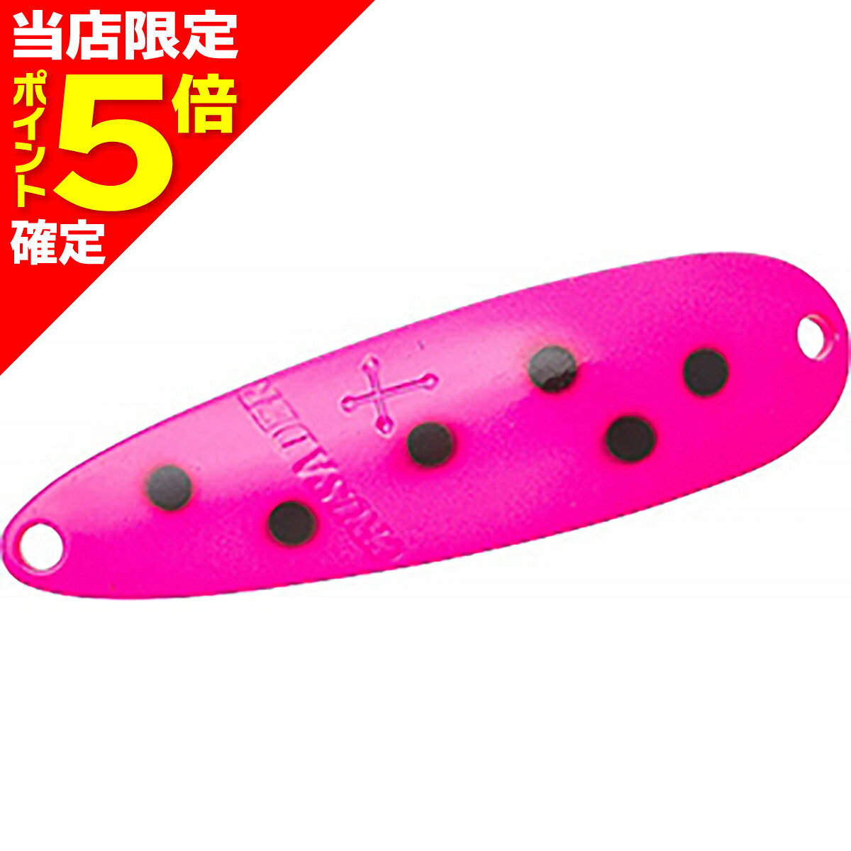 Daiwa Spoon Crusader 17g Single hook Mat Pink
