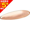 【当店限定P5倍確定】ダイワ(DAIWA) チヌークS 17g C