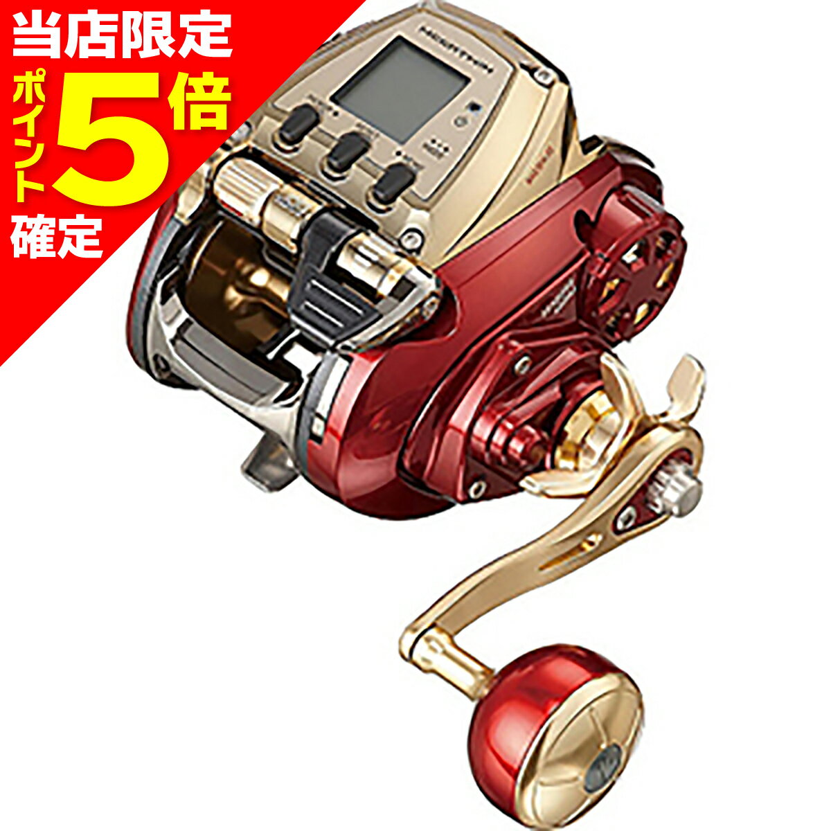 極美品!使用1回!シーボーグ600MJ 電動リール SEABORG DAIWA 4550133063435.jpg