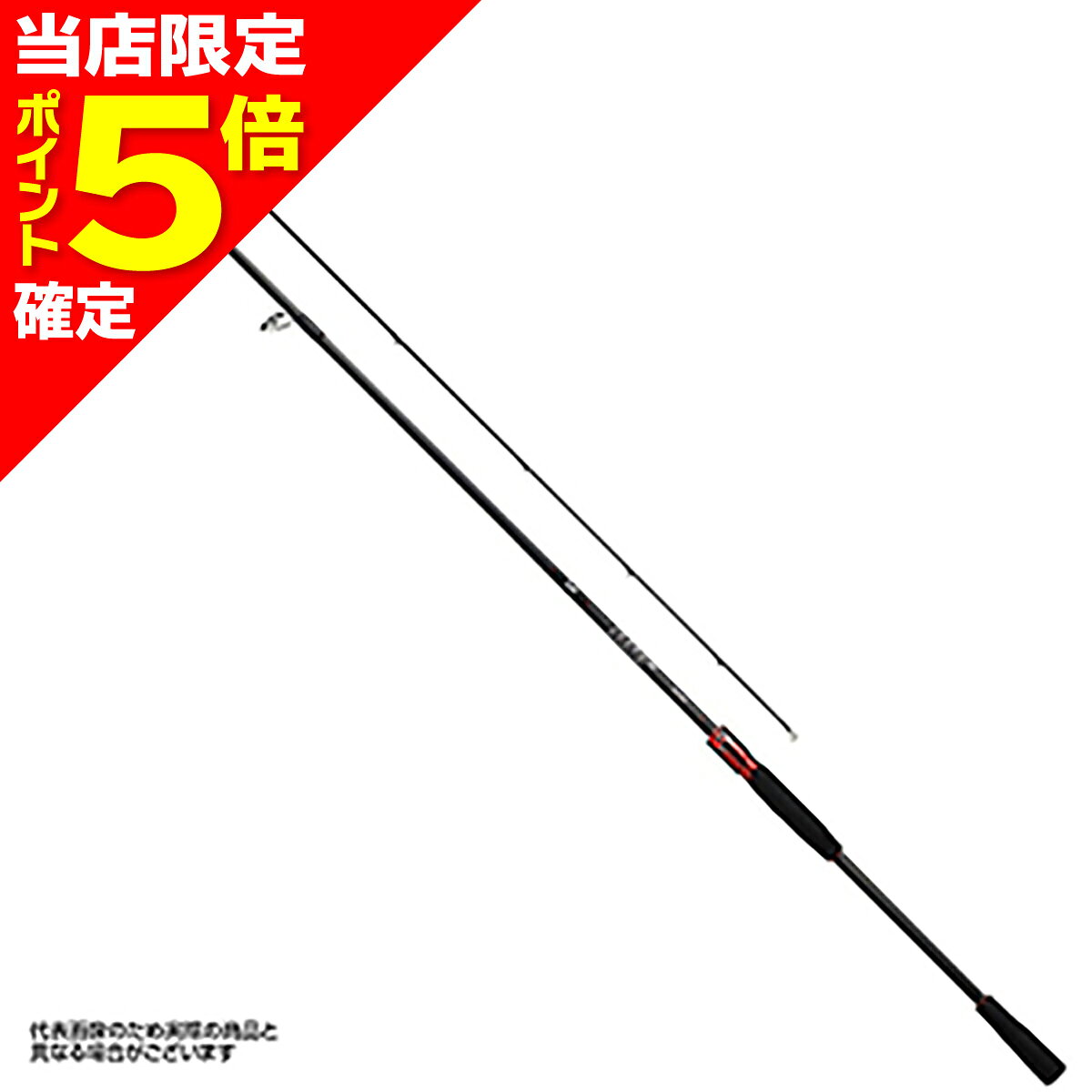楽天市場】ダイワ hrf air 75ml-s・nの通販
