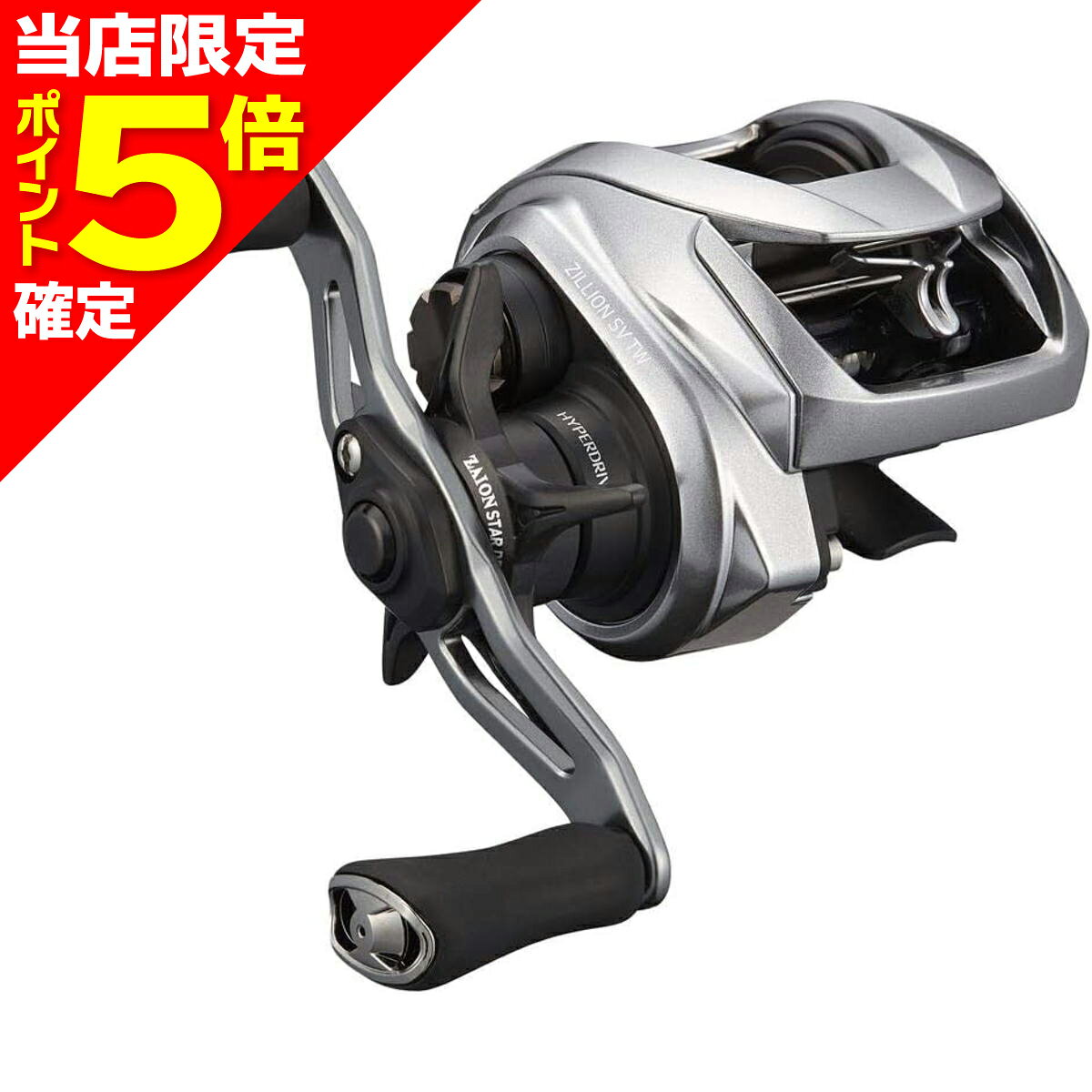 DAIWA - 【当店限定P5倍確定】ダイワ(DAIWA) 21 ジリオン 1000 右ハンドル