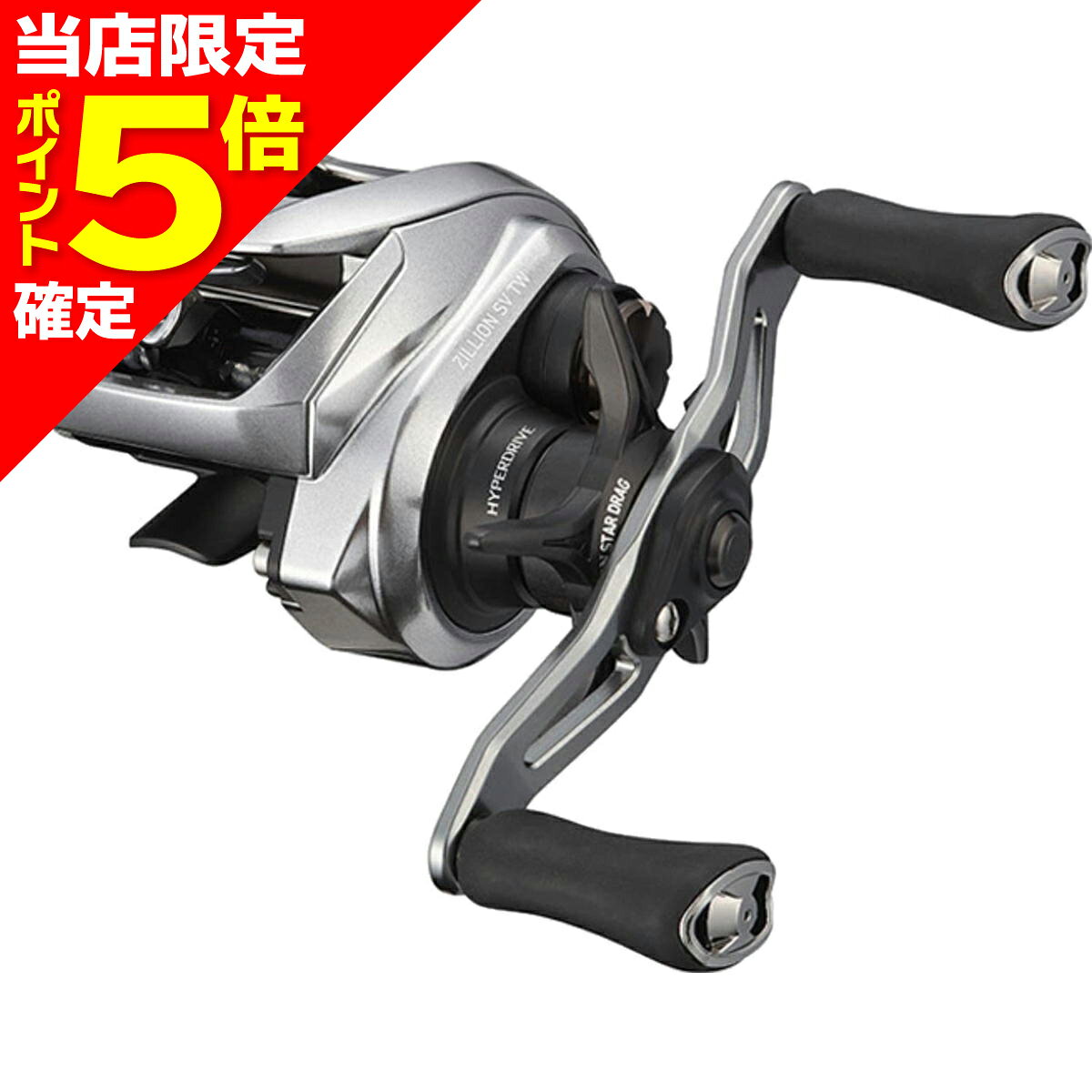 DAIWA - 【当店限定P5倍確定】ダイワ(DAIWA) 21 ジリオン 1000L 右ハンドル
