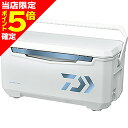 【当店限定P5倍確定】ダイワ(DAIWA) 20 ライトトランクα 3200 ブルー 防災 停電 対策 クーラーボックス