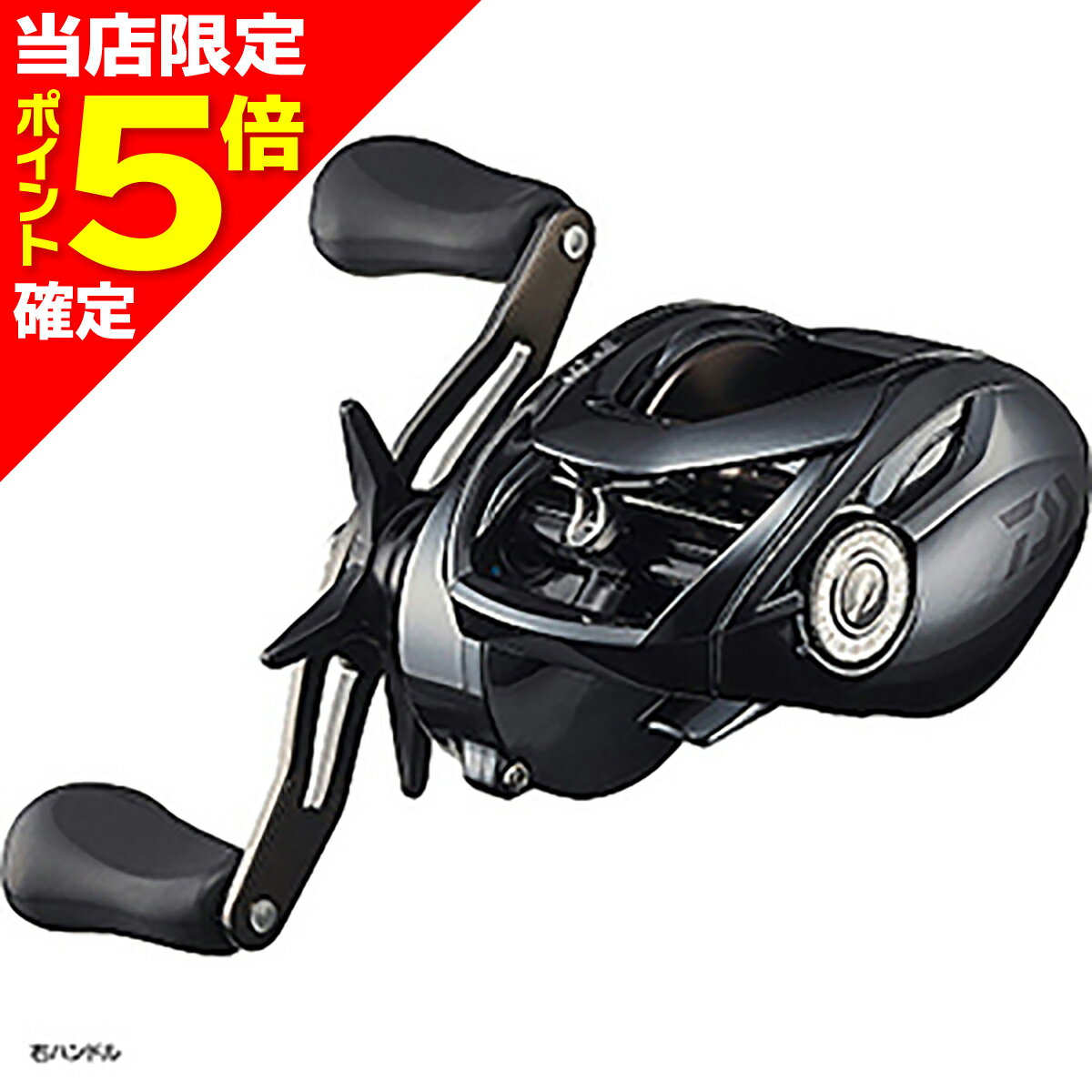 DAIWA - 【当店限定P5倍確定】ダイワ(DAIWA) 21 タトゥーラ TW 400H 右ハンドル