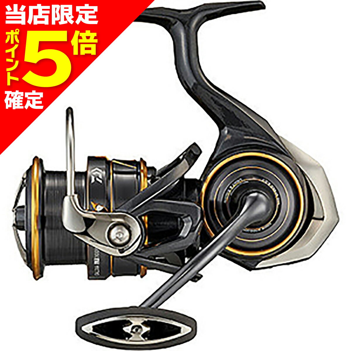 楽天市場】21カルディア lt3000-xhの通販 楽天市場】21カルディア lt3000-xhの通販