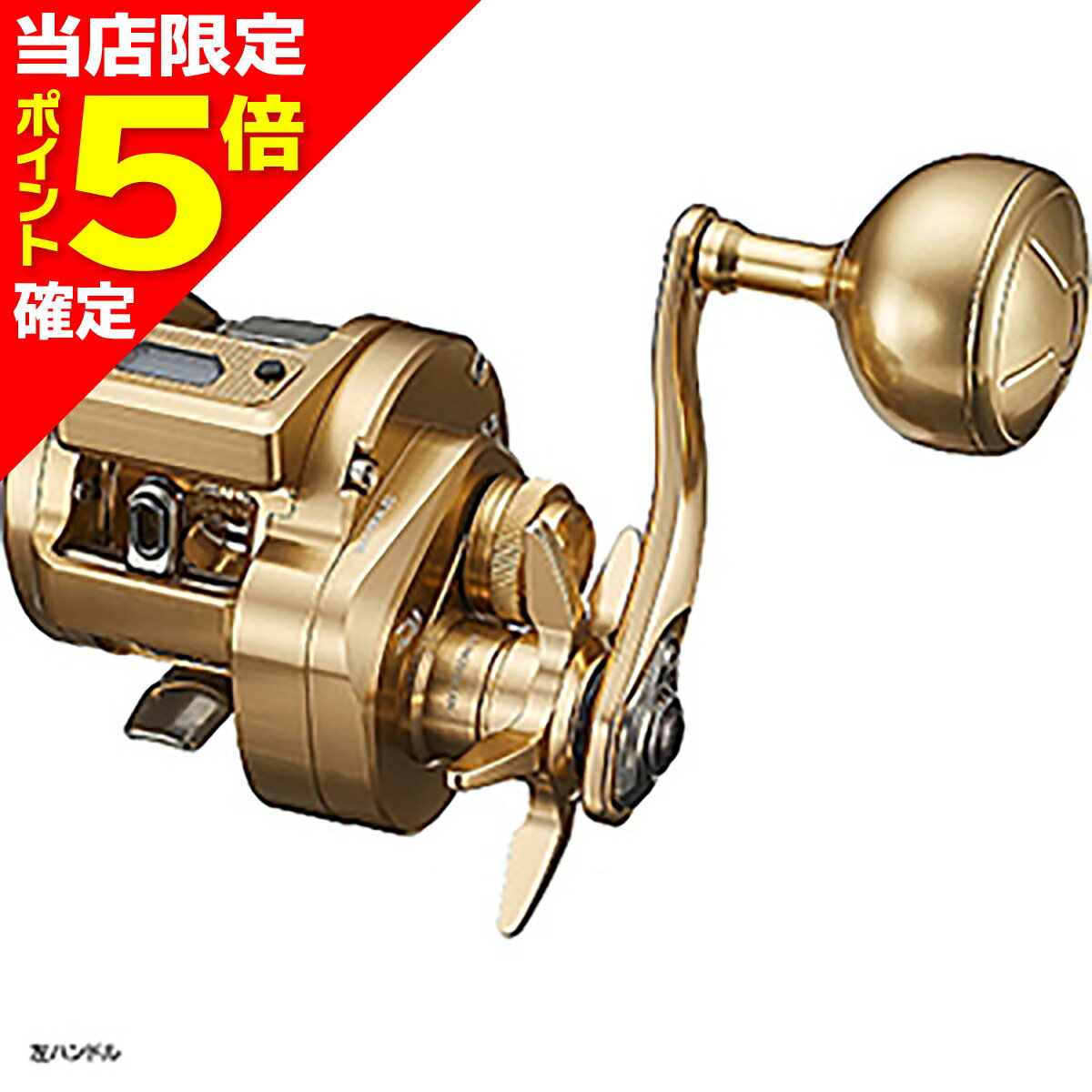 乐天商城 - 【当店限定P5倍確定】ダイワ(DAIWA) 21 バサラIC 250PL 左ハンドル