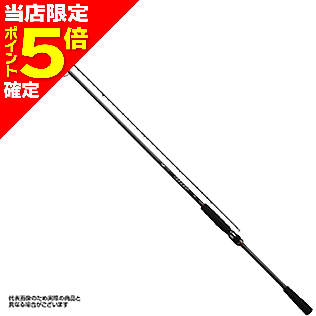 楽天市場】ロックフィッシュロッド ダイワ(daiwa) hrf kj 90mhsの通販