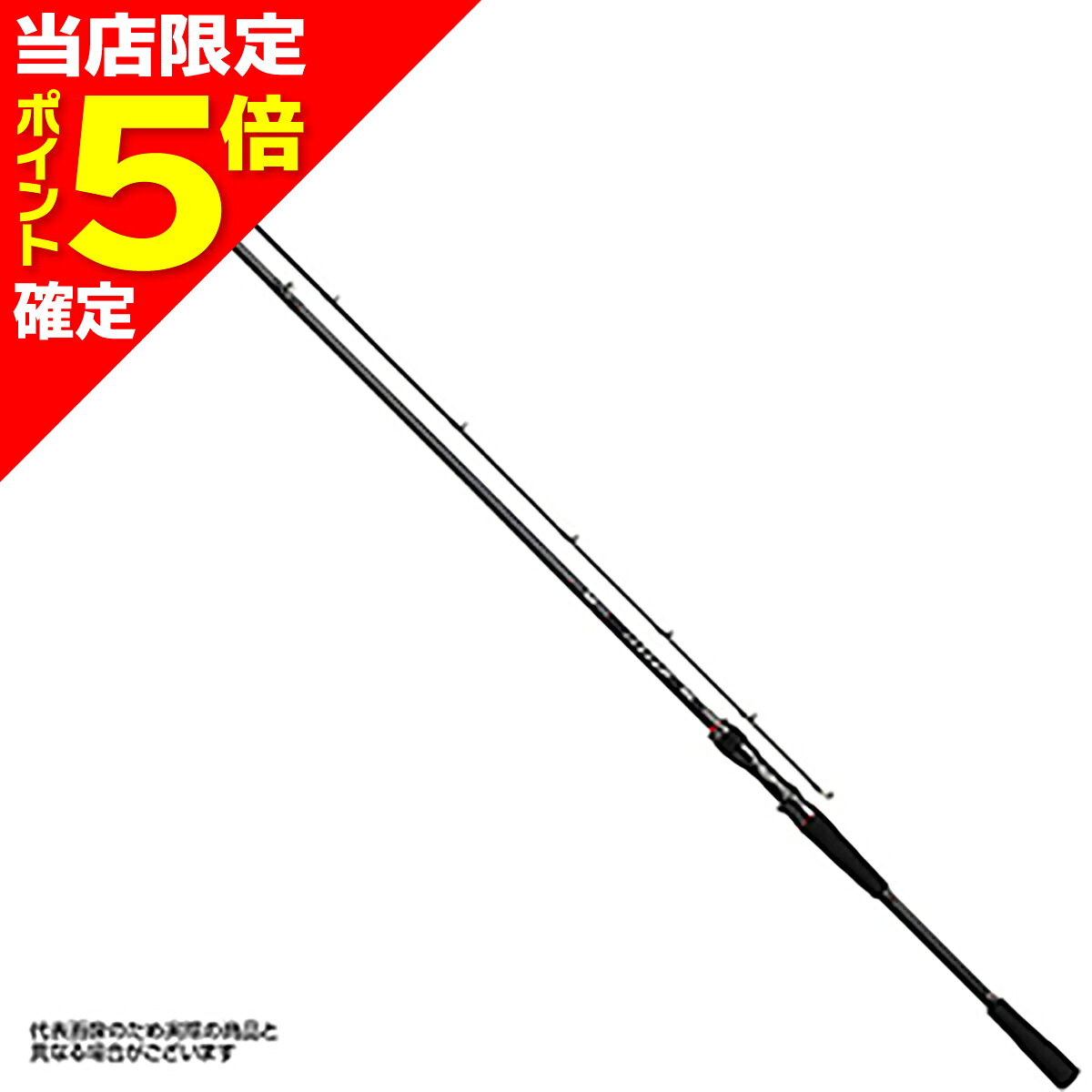 ダイワ 22 HRF®の商品画像