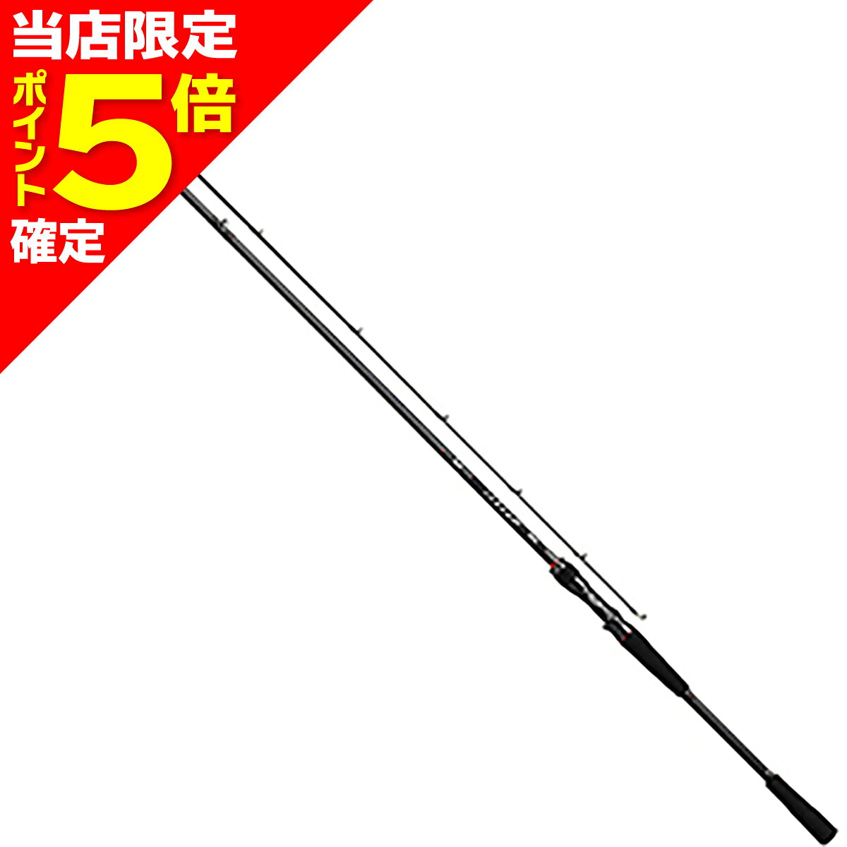 ダイワ 22 HRF® HRF 86MHB・Q