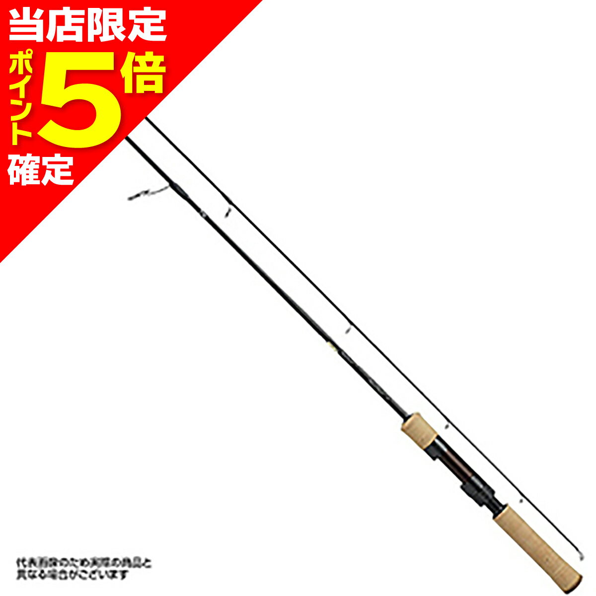 楽天市場】シルバークリーク ストリームトゥイッチャー 51ul－4