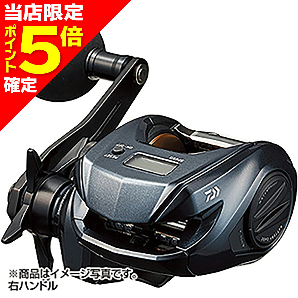 Other - 【当店限定P5倍確定】ダイワ(DAIWA) 22 ライトゲーム IC 200
