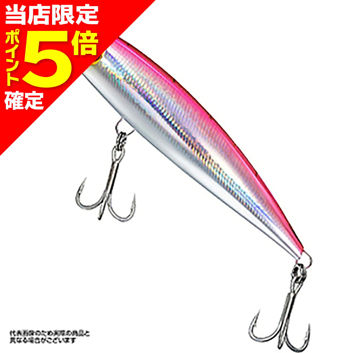 Rakuten - 【当店限定P5倍確定】ダイワ(DAIWA) ソルティガ ダイブスター 165F アデルピンク