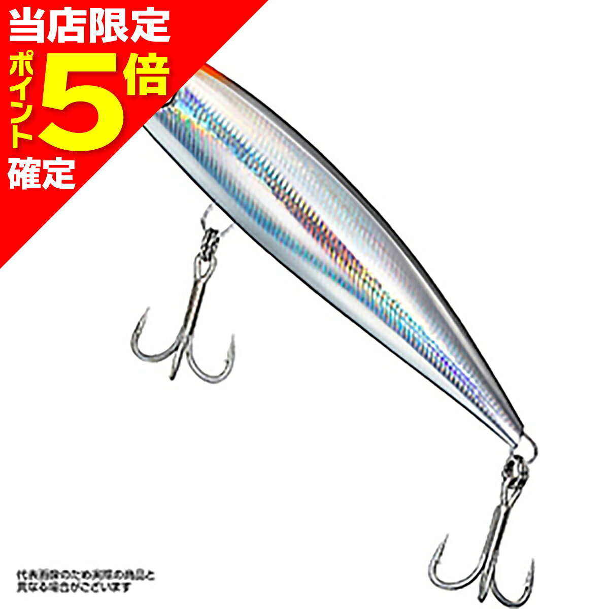 樂天商城 - 【当店限定P5倍確定】ダイワ(DAIWA) ソルティガ ダイブスター 165F アデル爆見えオレンジ
