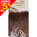 【当店限定P5倍確定】アングル(ANGLE) マラブースーパー BR