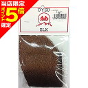 【当店限定P5倍確定】アングル(ANGLE) R/M エルクヘアー DB