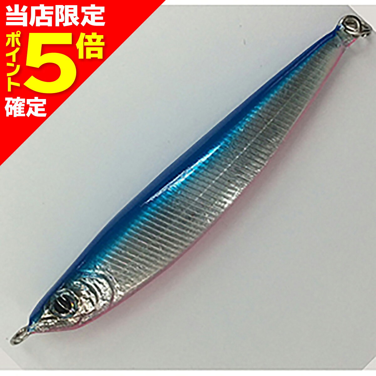 乐天商城 - 【当店限定P5倍確定】リセント(RECENT) 蓮ベイト 19g #03 ブルーピンクベリー