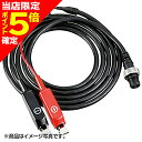 【当店限定P5倍確定】ダイワSLPワークス(DAIWA SLP WORKS) スーパーパワーコード 270(L)