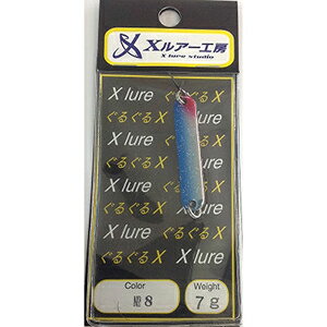 リセント(RECENT) ぐるぐるX/N 7g #08 S/ブルーラメ