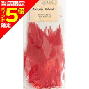 【当店限定P5倍確定】アングル(ANGLE) コックサドル バルクパック RE