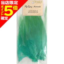 【当店限定P5倍確定】アングル(ANGLE) コックサドル バルクパック GR