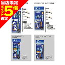 【当店限定P5倍確定】メジャークラフト(Major Craft) ジグパラ マイクロ ショアジギサビキセット L JP-SABIKI