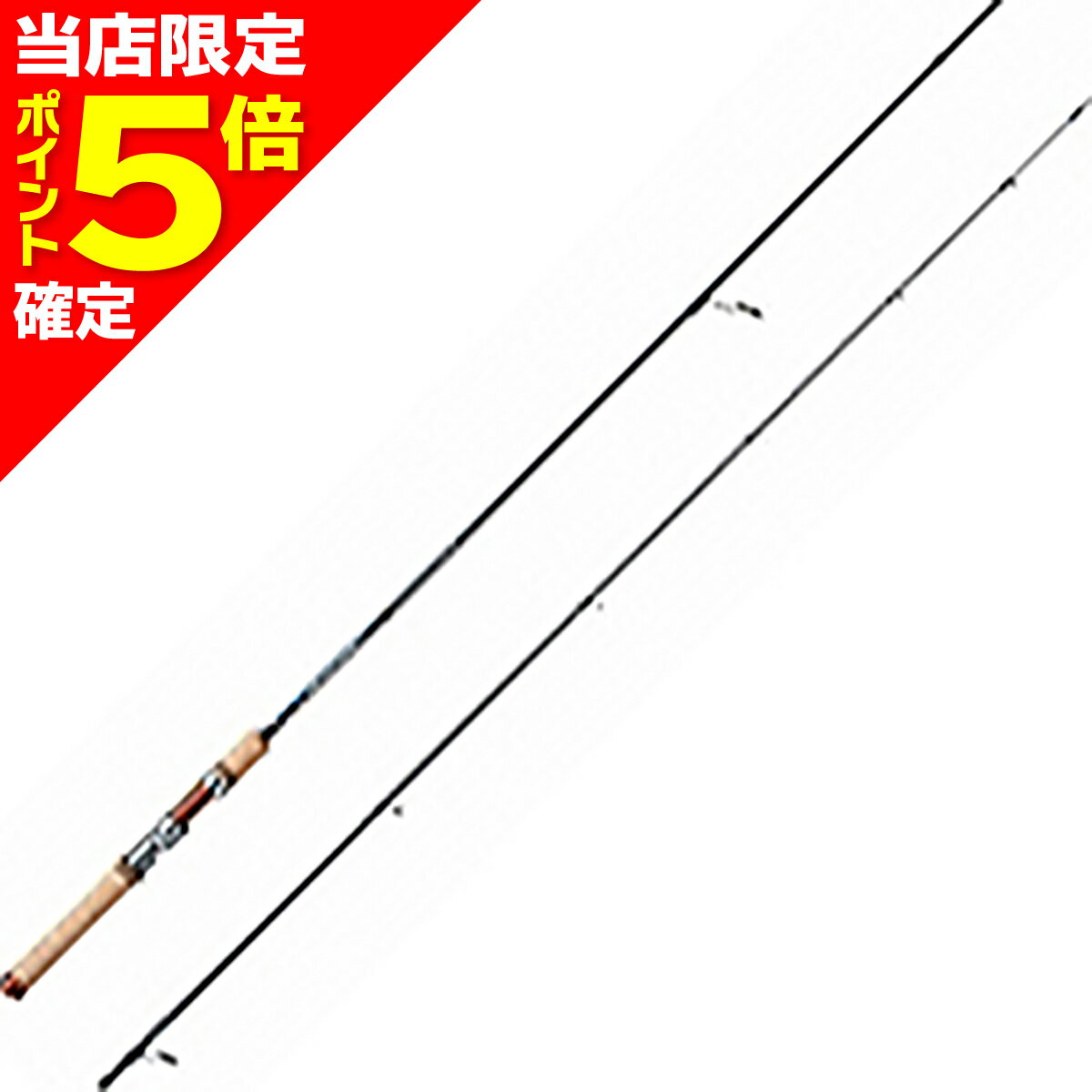 パームス レラカムイ RSTS106h 今月以降は子供用に降ろす予定だす。 パームス レラカムイ RSTS106h 今月以降は子供用に降ろす予定