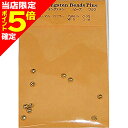 【当店限定P5倍確定】ティムコ(TIEMCO) TMC Tungsten Bead plusタングステンビーズ+ GLD NM S 2.8mm