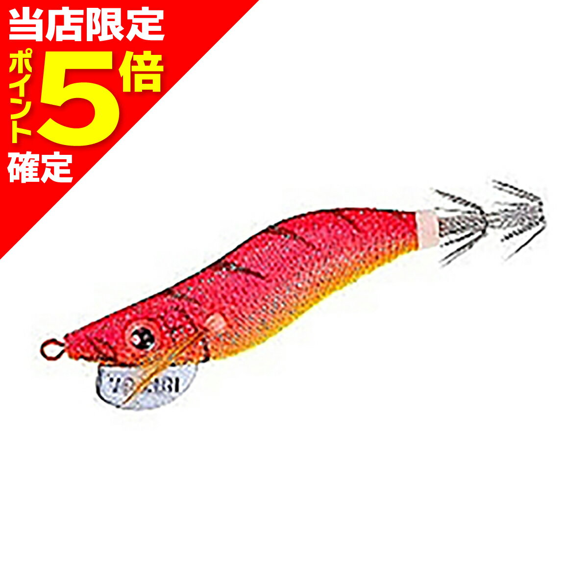 樂天商城 - 【当店限定P5倍確定】デュエル(DUEL) アオリーQ RS ヒイカSP 1.8号 #05 夜光ボイル