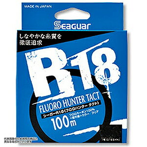 クレハ シーガー R18 フロロハンター タクト 100m 0.8号 3lb フロロカーボンライン