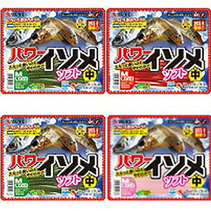 マルキュー(Marukyu) パワーイソメソフト (中) 茶イソメ 15本入り(約10cm) 0522[10]