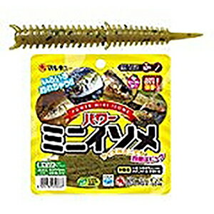 樂天商城 - マルキュー(Marukyu) パワーミニイソメ (中) 青イソメ 20本入り(約4.5cm) 0559[10]