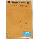 ティムコ(TIEMCO) TMC Tungsten Bead plusタングステンビーズ+ GLD ミラー MICR 2.0