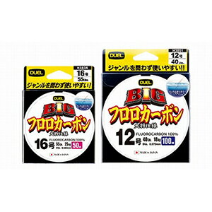 樂天商城 - デュエル(DUEL) BIG フロロカーボン 50m 2号 クリアー H3824